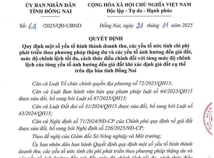 image-20251124113846-1