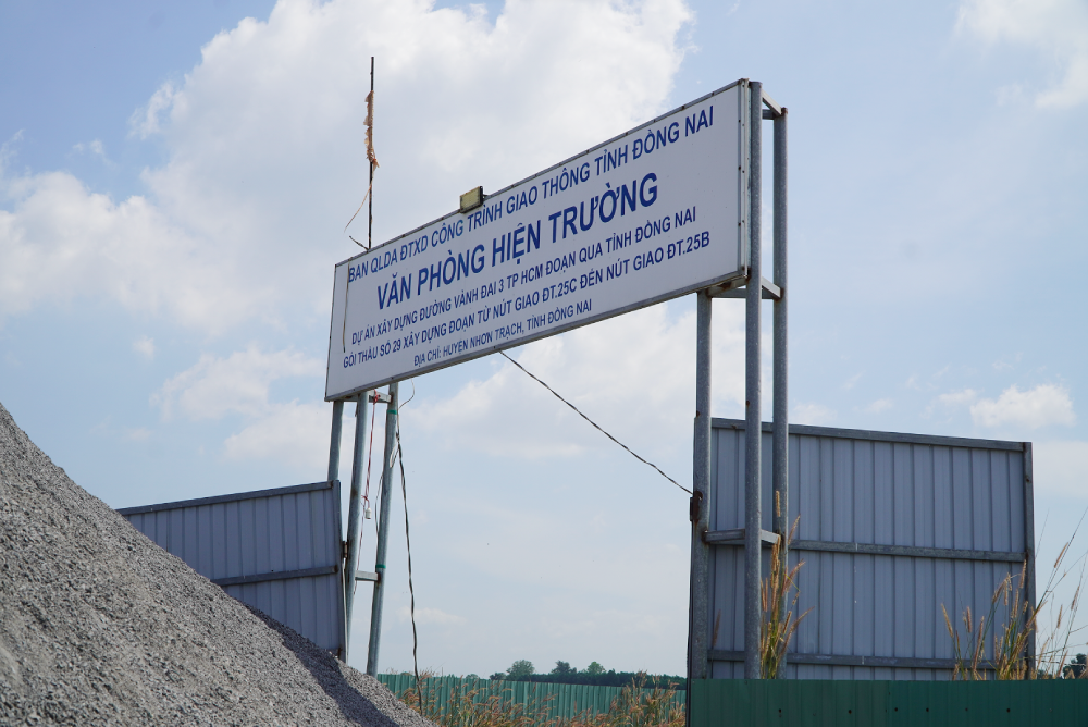 image-20251125174725-5