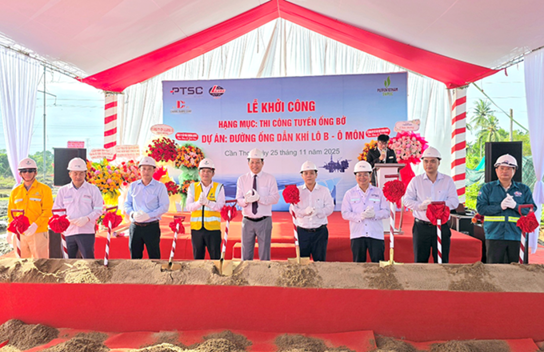 image-20251126091007-1