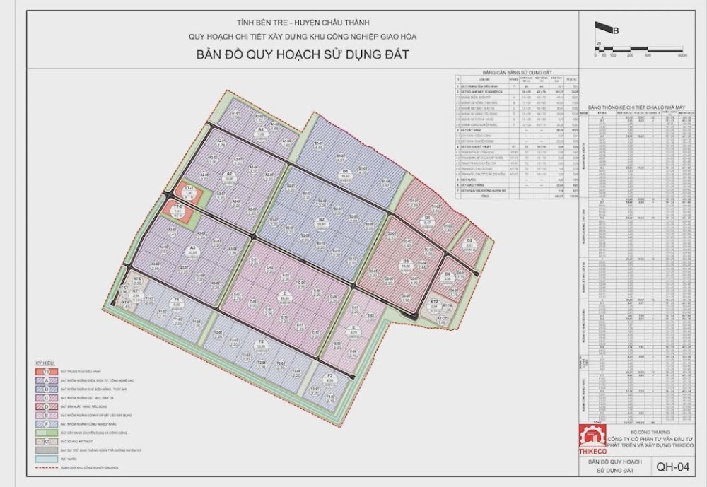 image-20251225102533-2