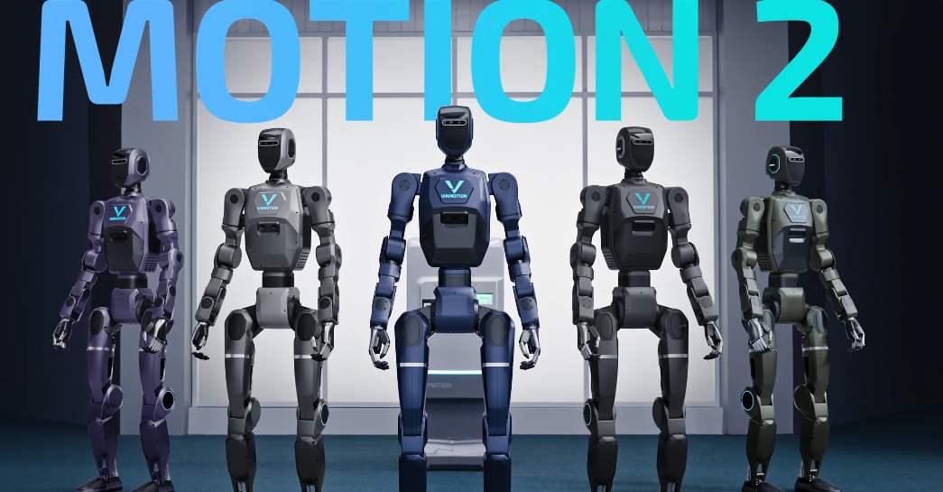 image-20260104171651-1-1