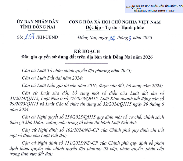 image-20260325145301-2