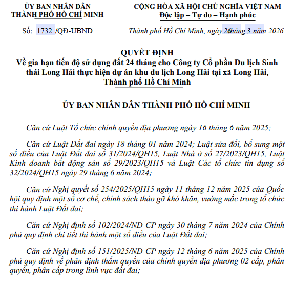 image-20260327175016-1