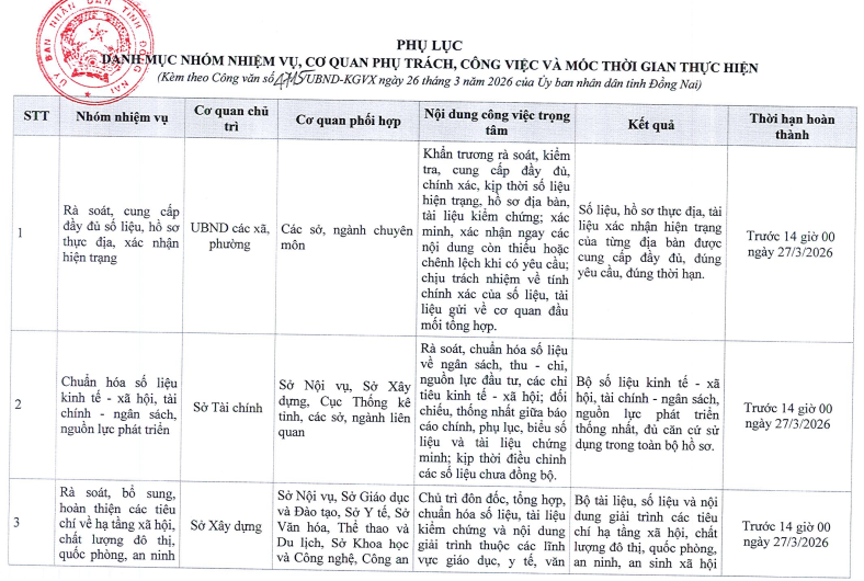 image-20260330130515-2