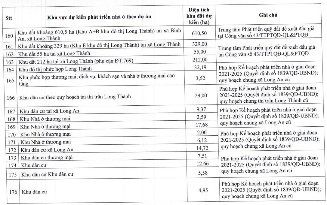 image-20260408175845-2